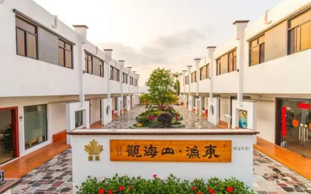 Yu Hai Adjacent Homestay (Jiugou Sha Store)