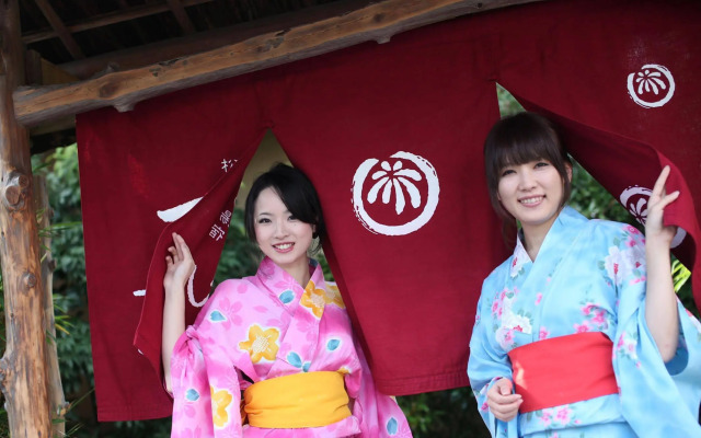 Japanese Traditional Style Spa Hotel Ten Ten Temari
