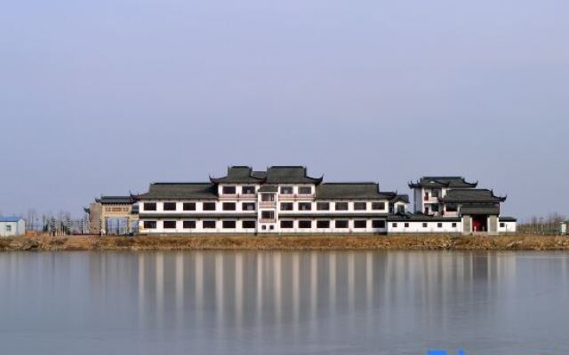 Yu Ze Yuan Hotel
