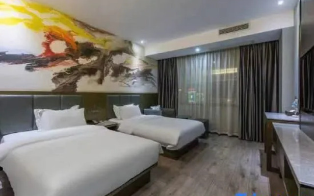 Starway Hotel (Ji'an People's Square)