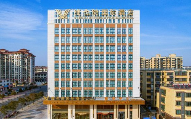 Vienna International Hotel (Lianshui Yanhuang Avenue Lianshui Middle School) — 3-star hotel in Lianshui