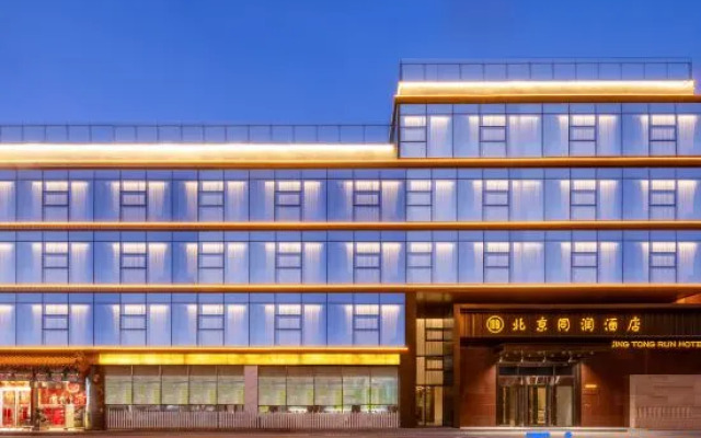 Bei Jing Tong Run Hotel