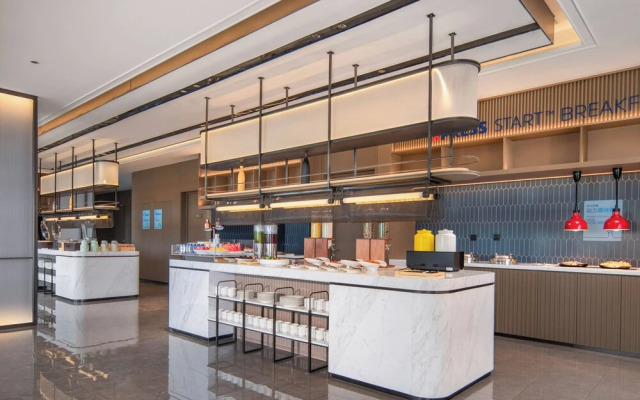 Holiday Inn Express Qingdao City Balcony by IHG