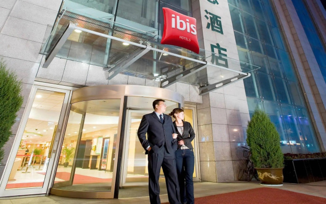 ibis Shenyang The Centre