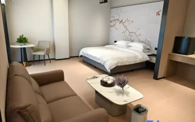 Nanping Aiweier Art Hotel