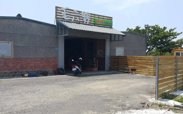 No.6 Pets Bed and Breakfast