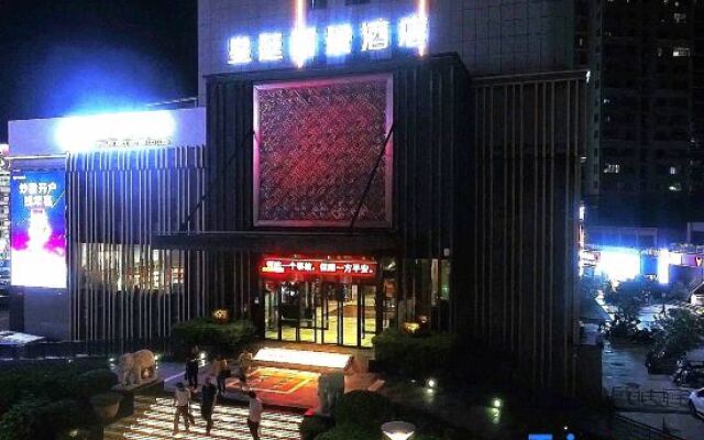 Huangting Lijing Hotel
