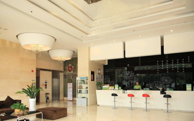 Shanshui Trends Hotel -panyu Branch – Lobby – Guangzhou