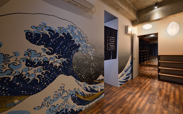 Santiago Guesthouse Naha - Hostel