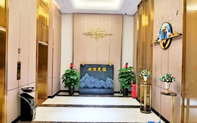 Longde International Hotel