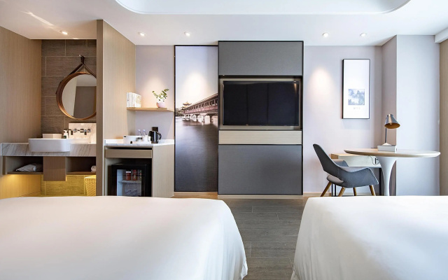 Atour Hotel Hengyang Jiefang Xi Road Nanhua University