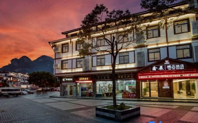 Xinchen  Resort  Hotel