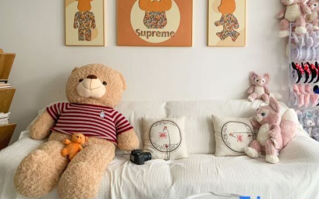 Tianbian Meishu Homestay