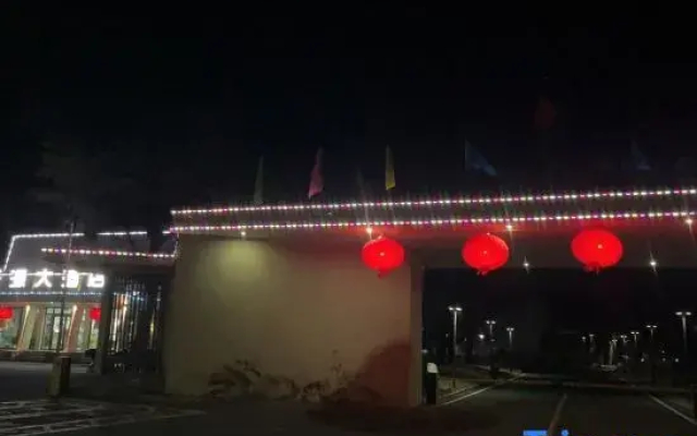 Long Island Open Source Hotel