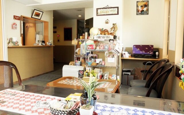 Family Inn Saiko