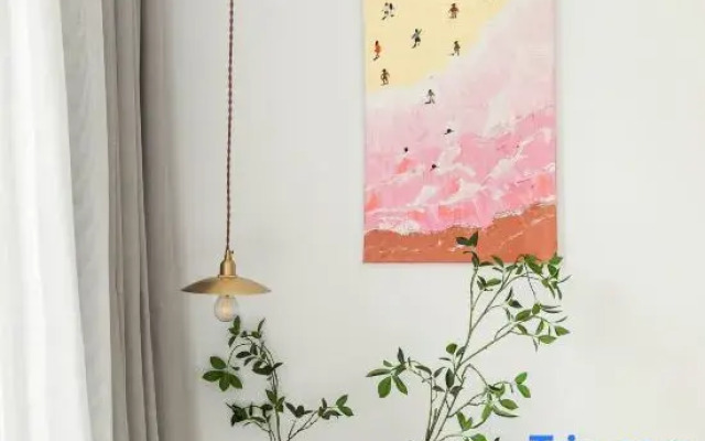 Chami Villa (Shanghai International Tourism Resort)