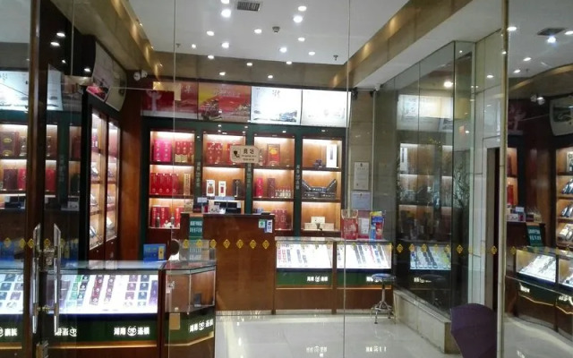 Junyi Frontier Hotel