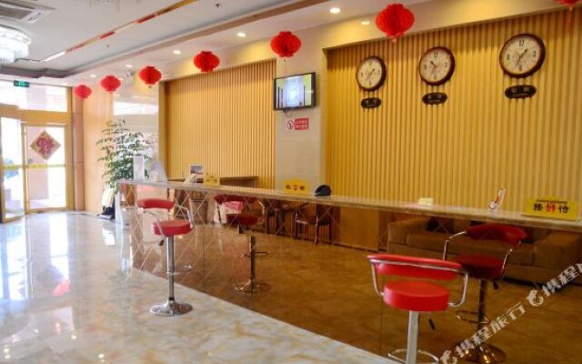 Xinshuanglong Hotel