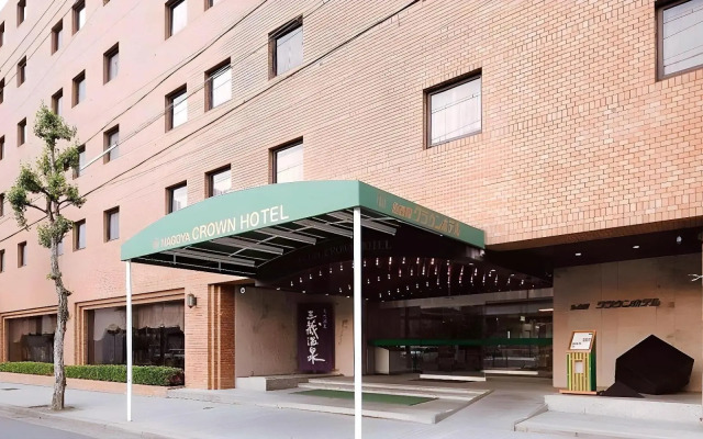 Nagoya Crown Hotel