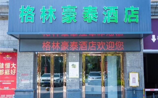 GreenTree Inn Qinzhou East Railway Station