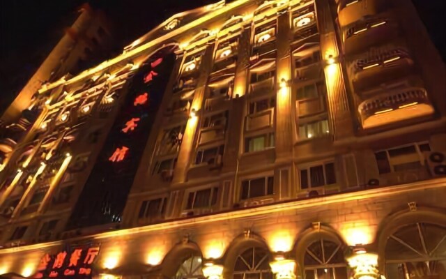Jin He Hotel