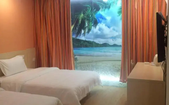 7 Days Inn Luoyang Xin'an Branch