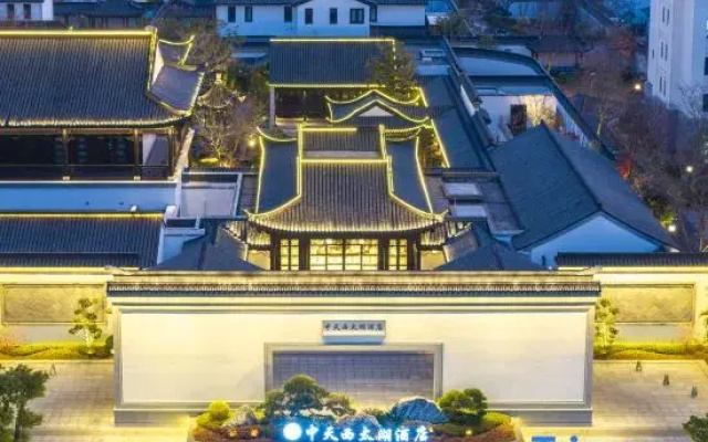 Changzhou Zhongtian Xitaihu Hotel