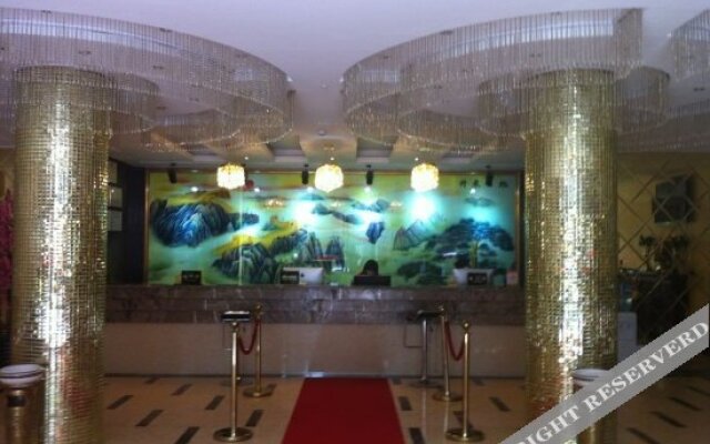 Tianlian Hotel (Zunyi Railway Station Huayou)
