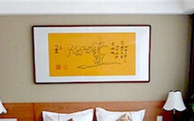 Weifang 3D Hotel