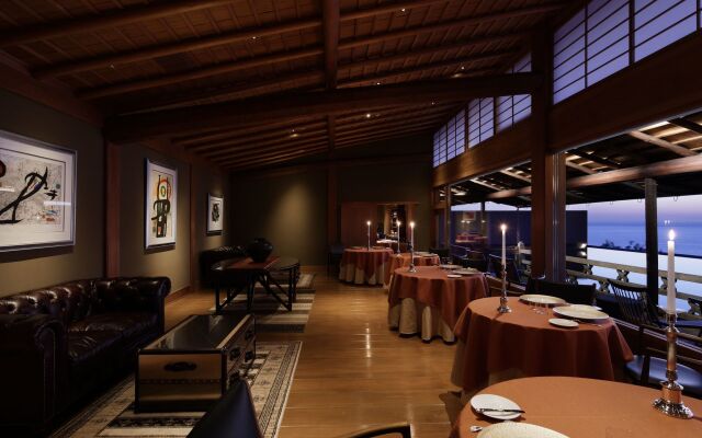 The Hiramatsu Hotels & Resorts Atami