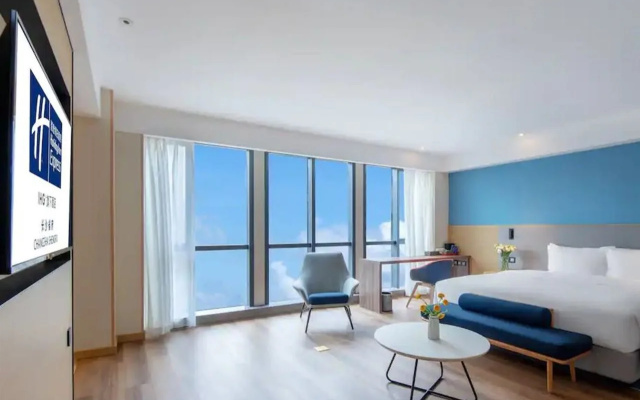 Holiday Inn Express Changsha Shengfu by IHG