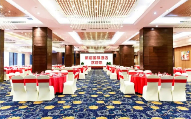 House International Hotel