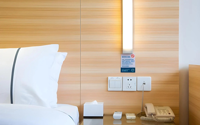 City Comfort Inn Guilin Jiatianxia Square International Conferences & Exhibition Center