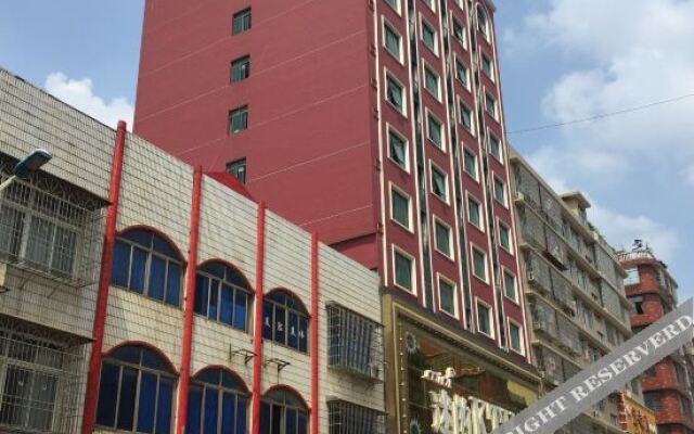 Jinchuan Hotel (Changsha Ecological Zoo)