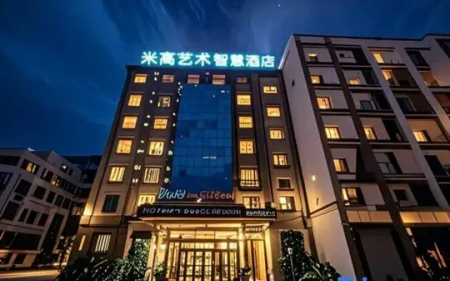 MG Art Hotel