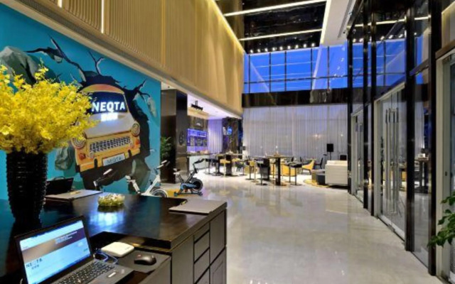 Nanjing Keyne NEQTA Hotel