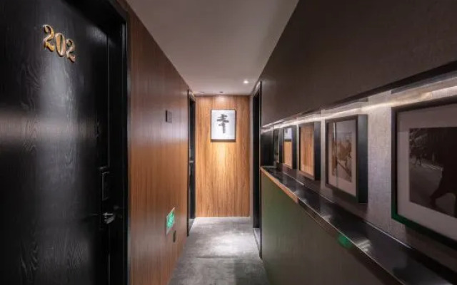 Iforest Hostel (The Bund, Nanjing East Road Pedestrian Street)