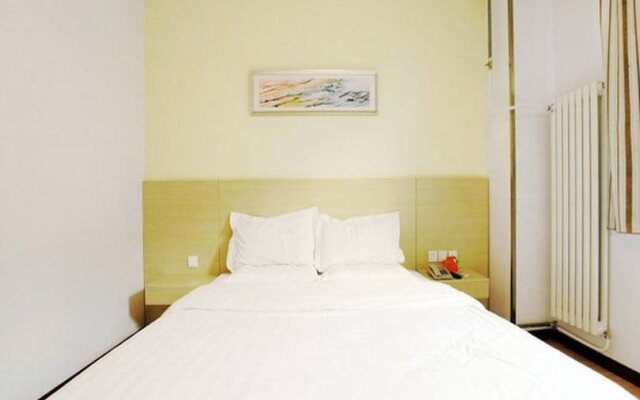 Ji Hotel Beijing Zhongguan Village Lianxiang Bridge Branch