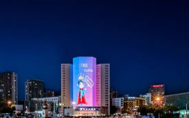 Prince Hotel