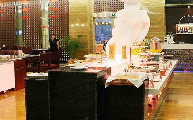 Fuzhou Fuqing Ruixin Hotel
