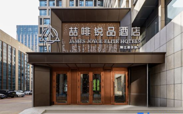 James Joyce Coffetel Elite