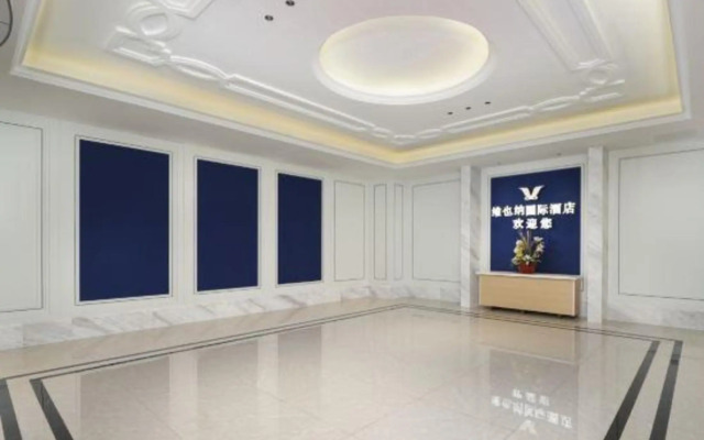 Vienna International Hotel (Nanjing Liuhe Fenghuangshan Subway Station Store)
