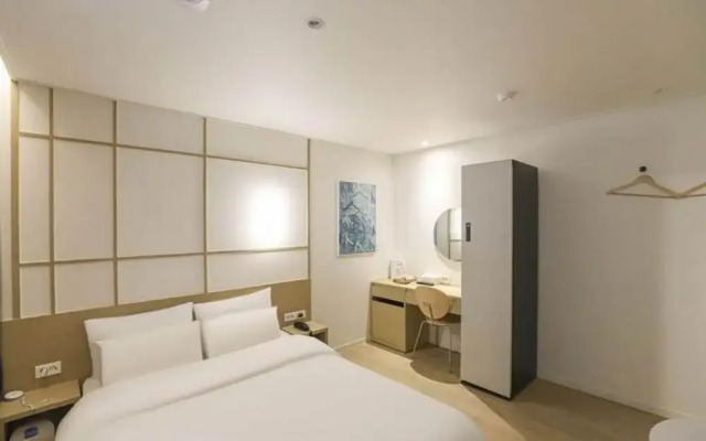 Aank Hotel Daejeon Yuseongonsen 1st