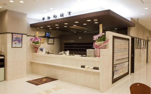 Toyoko Inn Kyoto Biwako Otsu