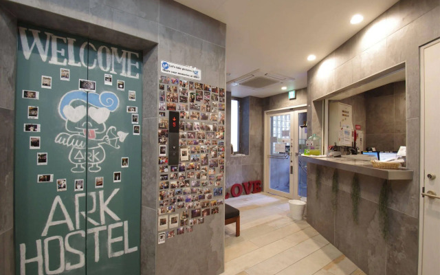 Ark Hostel & Cafe Dining