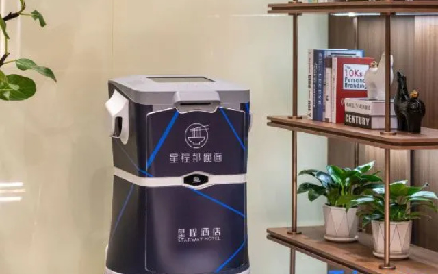 Starway Hotel (Qingyang Government Service Center) – Guest Rooms – Qingyang