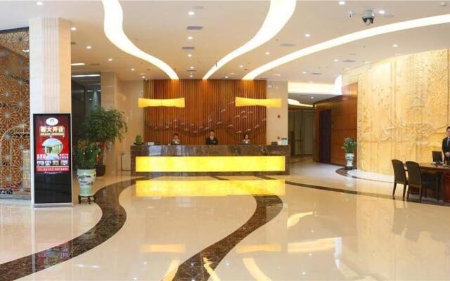 Xiamen Plaza Hotel