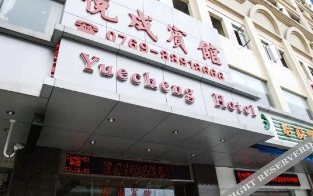 Yuecheng Hotel