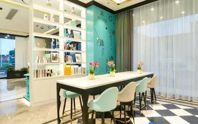 Xana Hotel Zhanjiang Xuwen Mulan Avenue