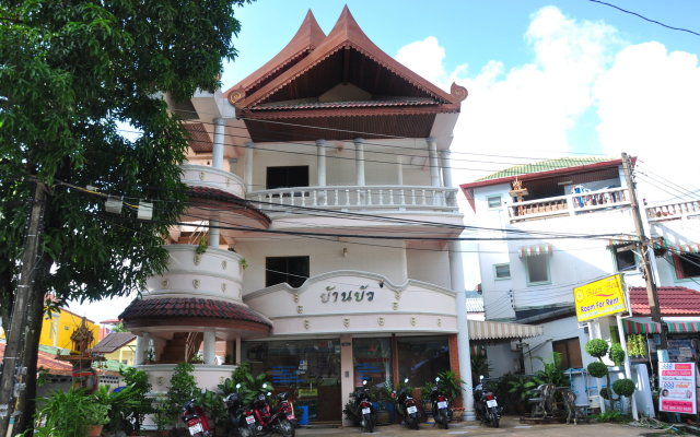 Baan Boa Guest House